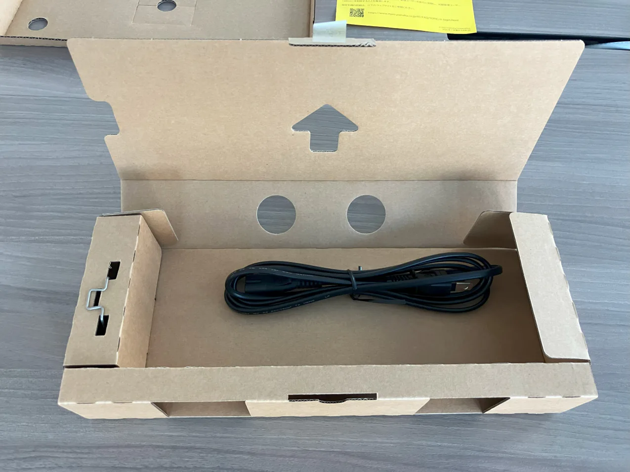 RTX840 開封の儀 | ヤマハネットワークエンジニア会