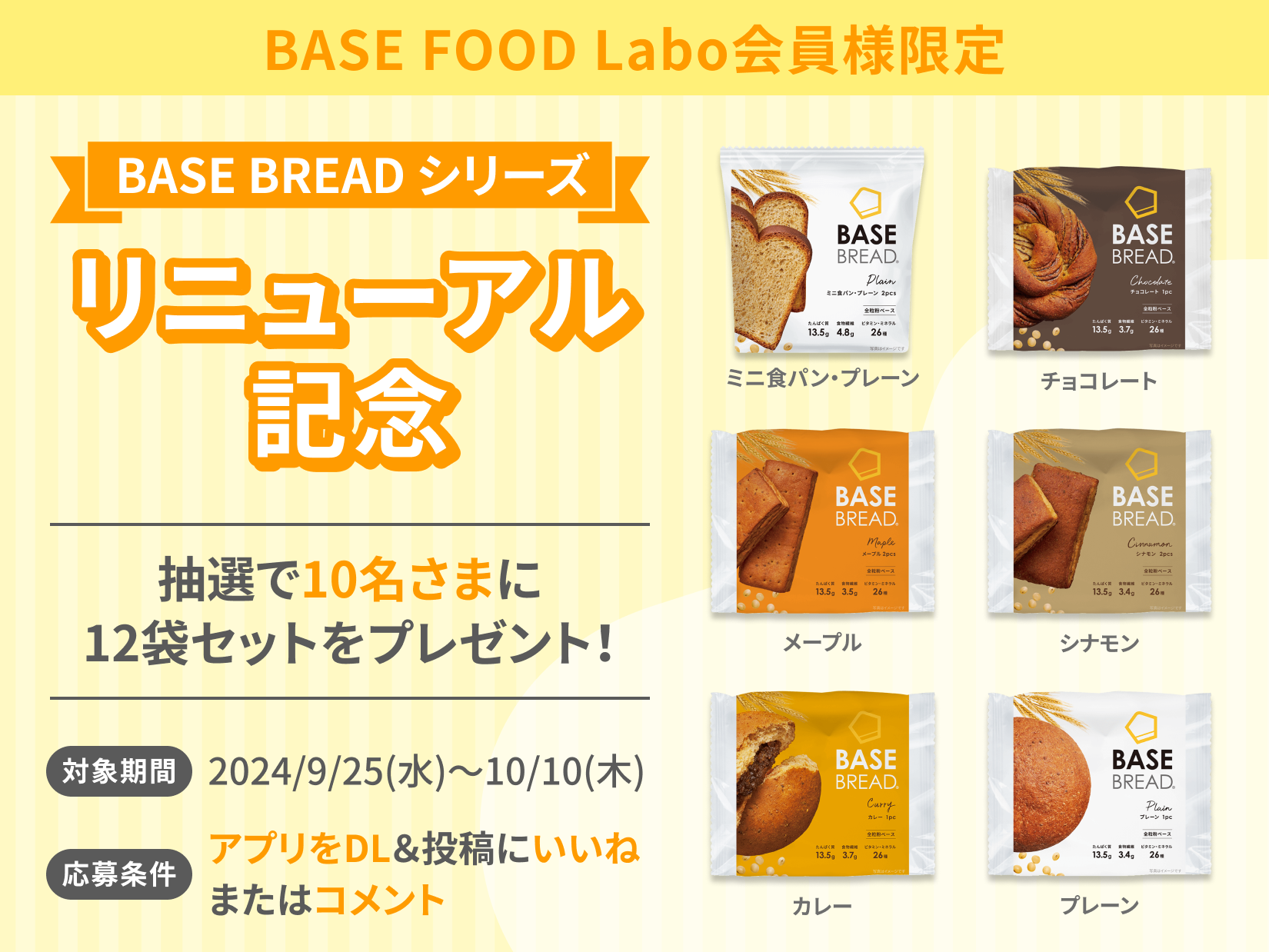 moko様　オーダー専用ページ♪ Moko様専用 モコ様専用ページ ♡Moko様専用 moco様専用 オーダーページ