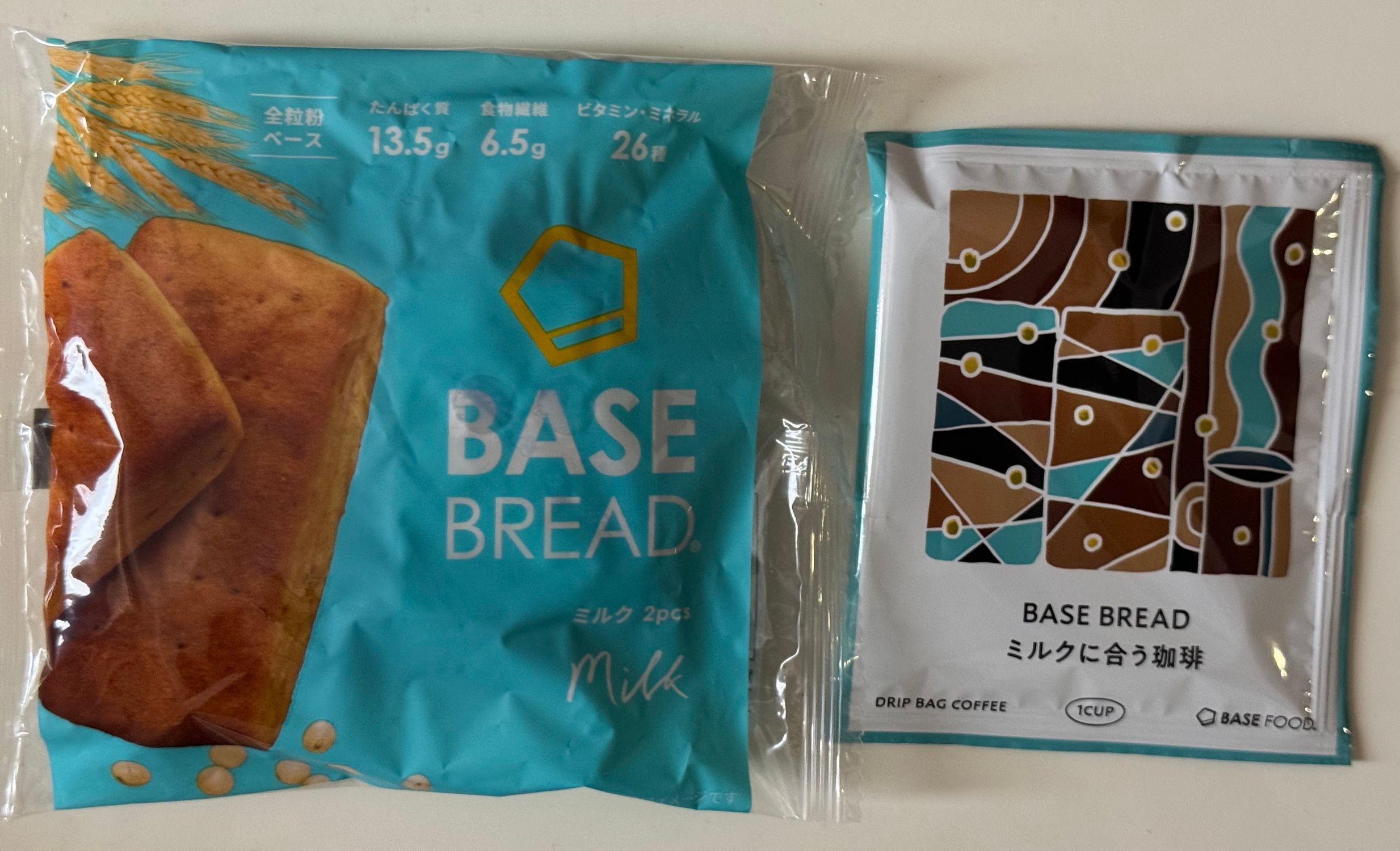 BASE BREADのミルクとコーヒーを試してみました！いつもより味わって