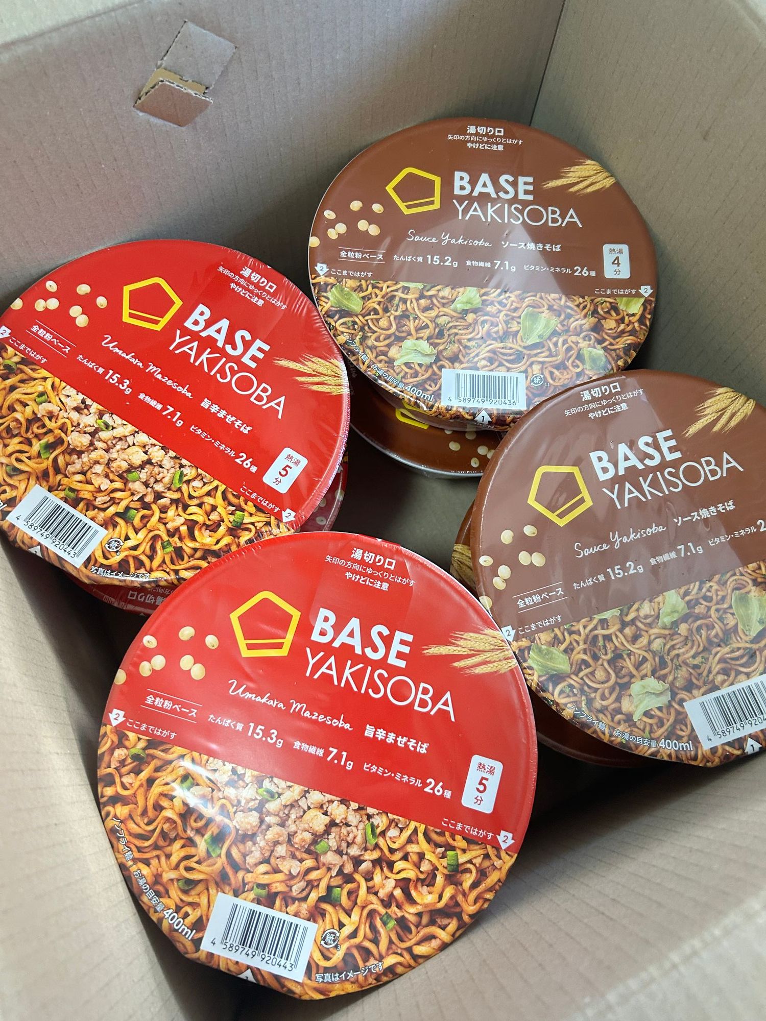 新発売ベース焼きそば&旨辛まぜそば | BASE FOOD Labo