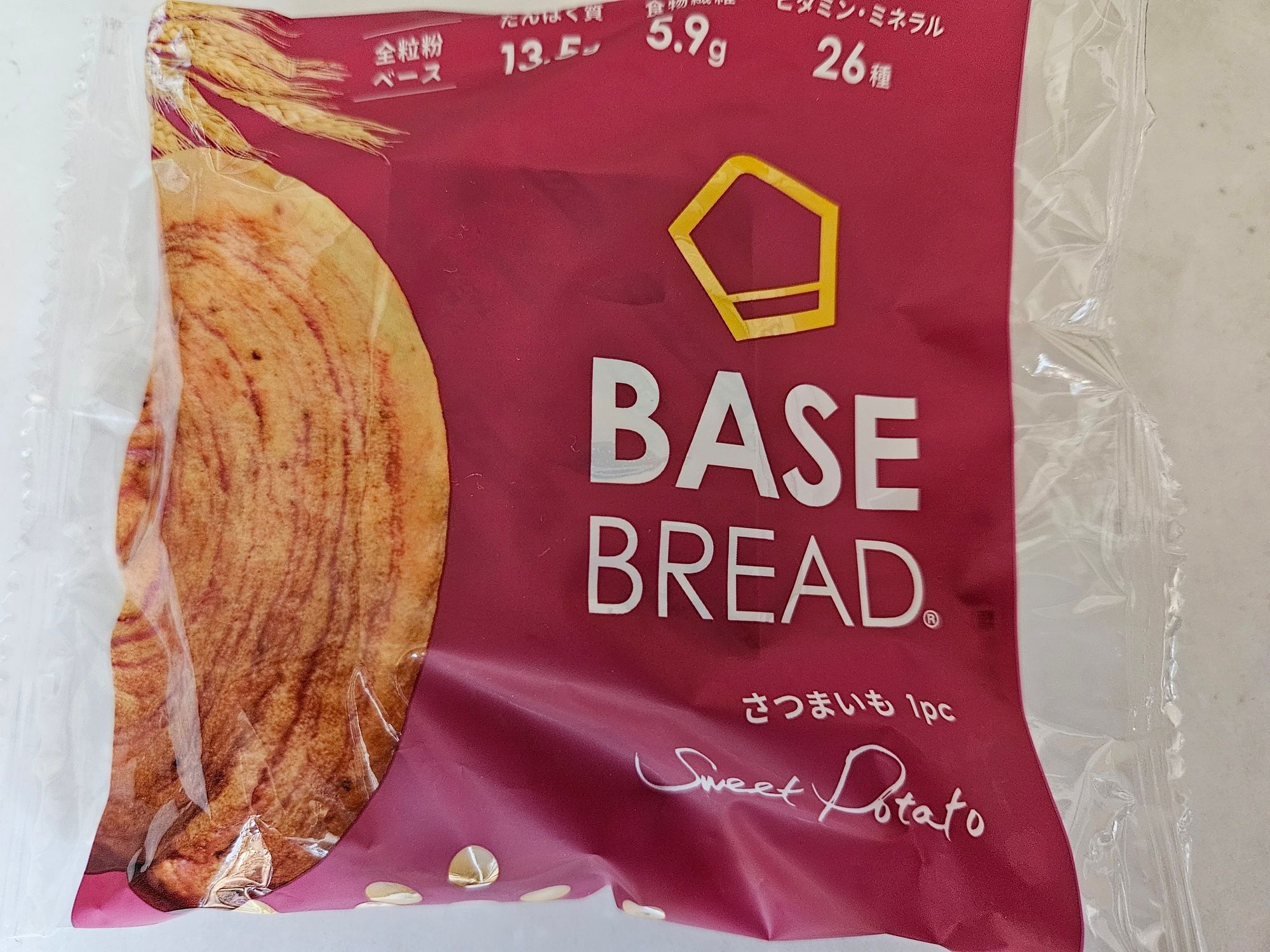 base bread さつまいも　64袋入り BASE BREAD さつまいも」7月30日（水）新発売 〜紅はるかの自然