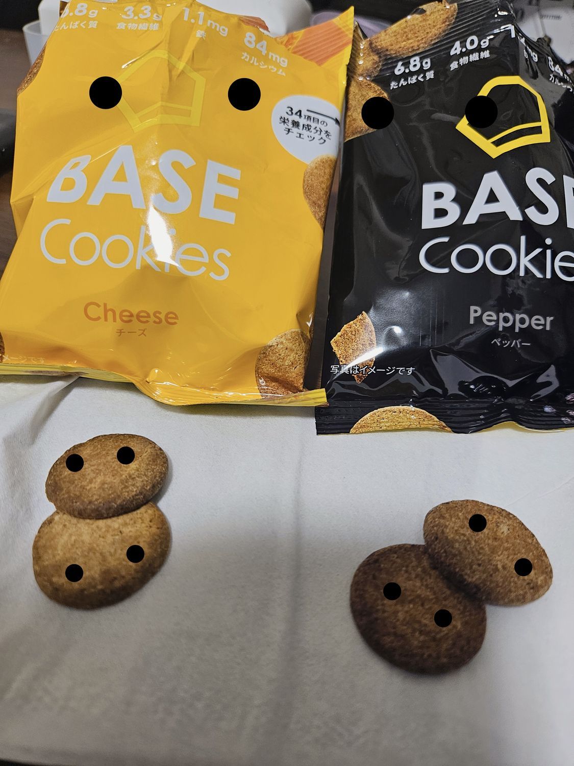 チーズ＆ペッパークッキーきたっ！🍪 | BASE FOOD Labo