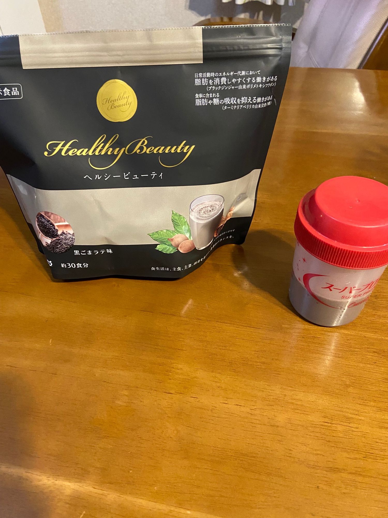 ヘルシービューティー 黒ごまラテ味 カーブス ヘルシービューティー 3
