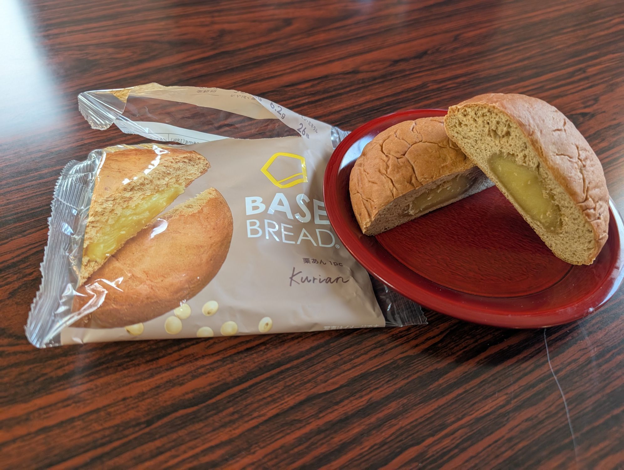 栗あんベースブレット28個 完全栄養食 BASE BREAD （ベースブレッド） 完全栄養食 BASE FOOD