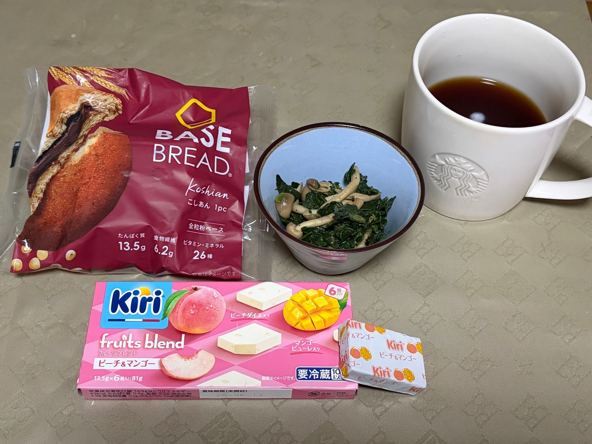 BASE BREAD9種類・73個 完全栄養食 BASE BREAD （ベースブレッド） 完全栄養食 BASE FOOD