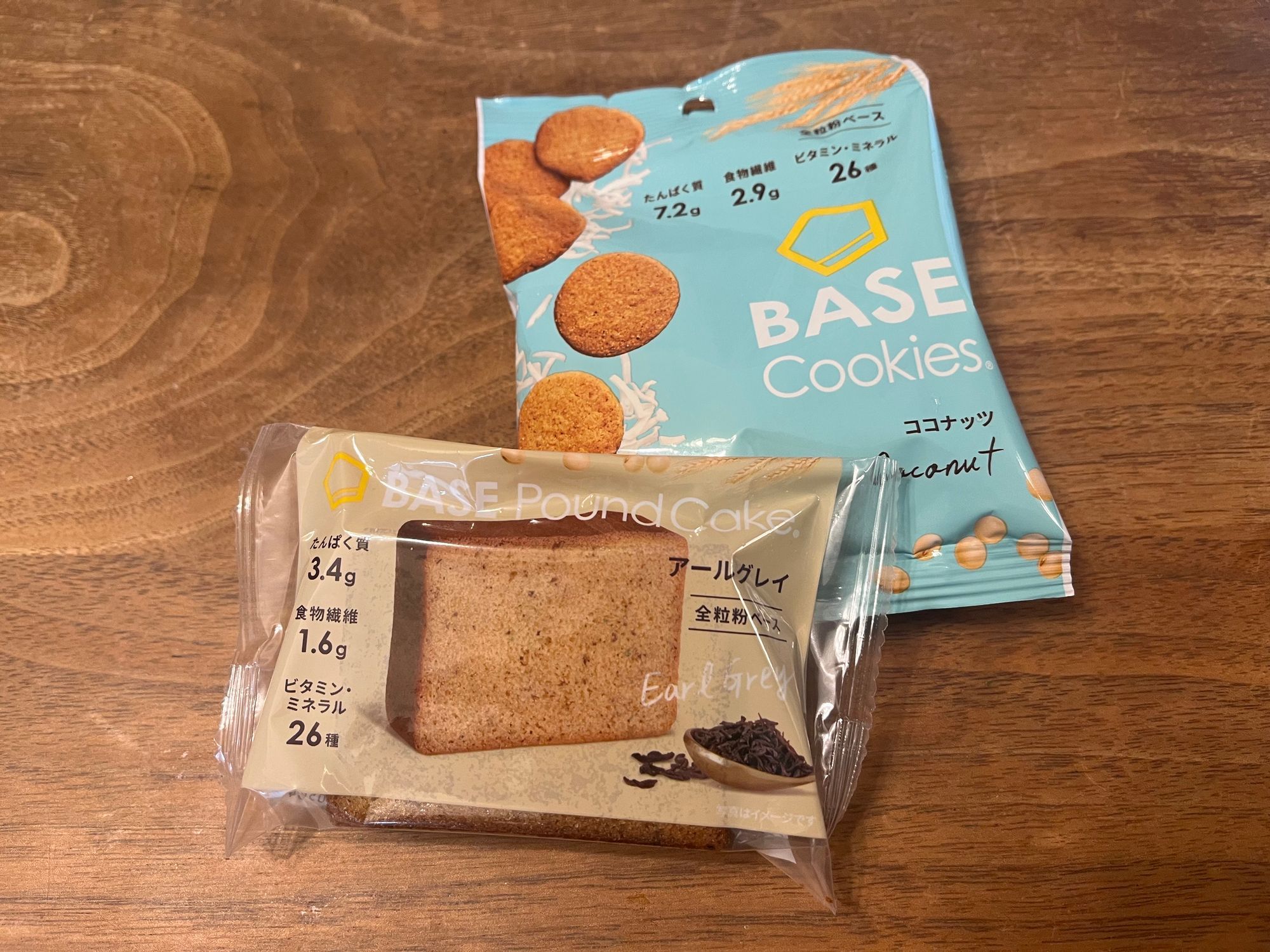 【届いたばかり】BASE FOOD ベースブレッド パウンドケーキ 詰め合わせ パウンドケーキ届きました😊 | BASE FOOD Labo