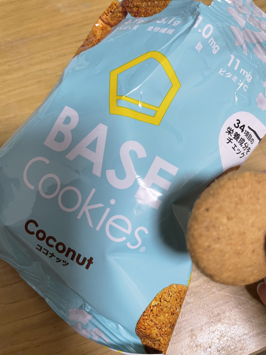 ベースクッキーココナッツ🥥 | BASE FOOD Labo