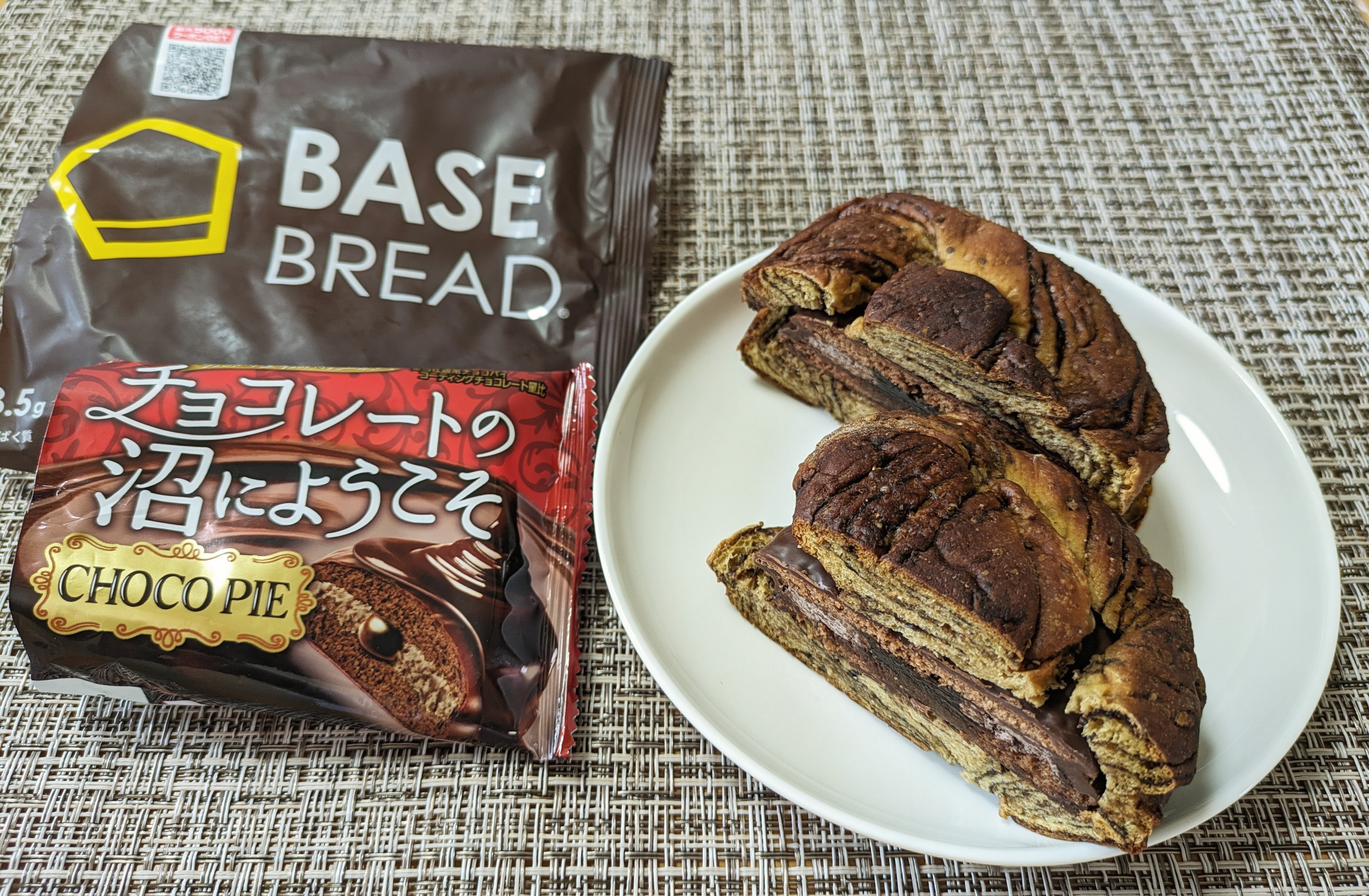 チョコレートの沼サンド | BASE FOOD Labo