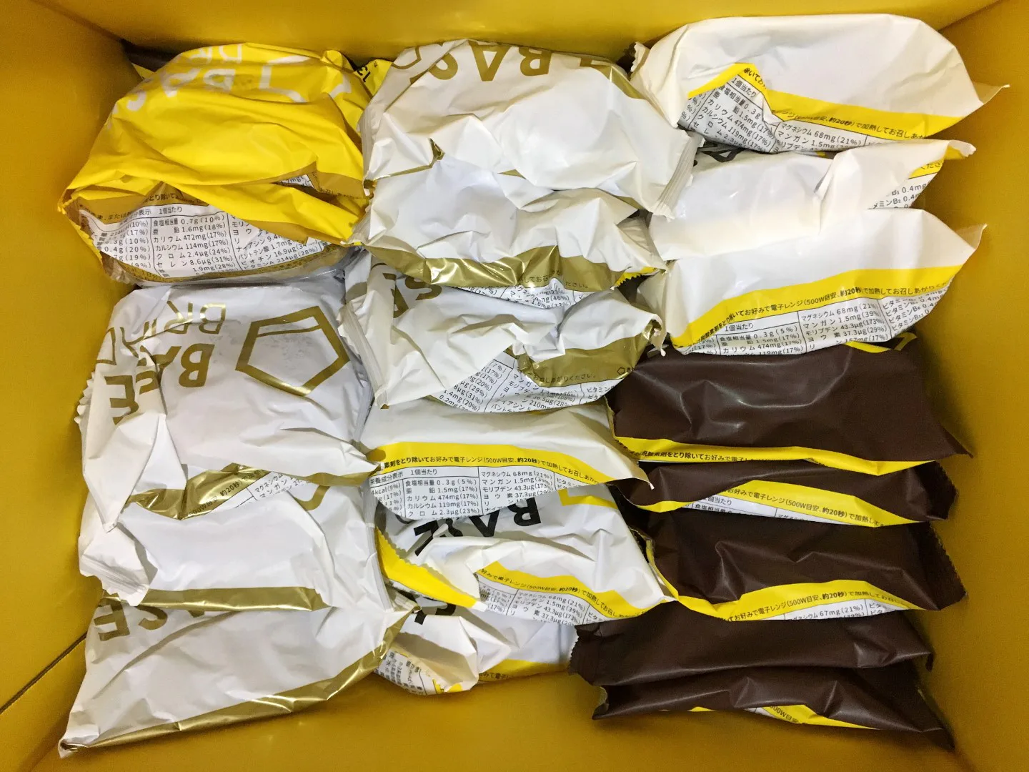 プチリニューアルした、プレーン、チョコ、シナモン、レーズンが届き  