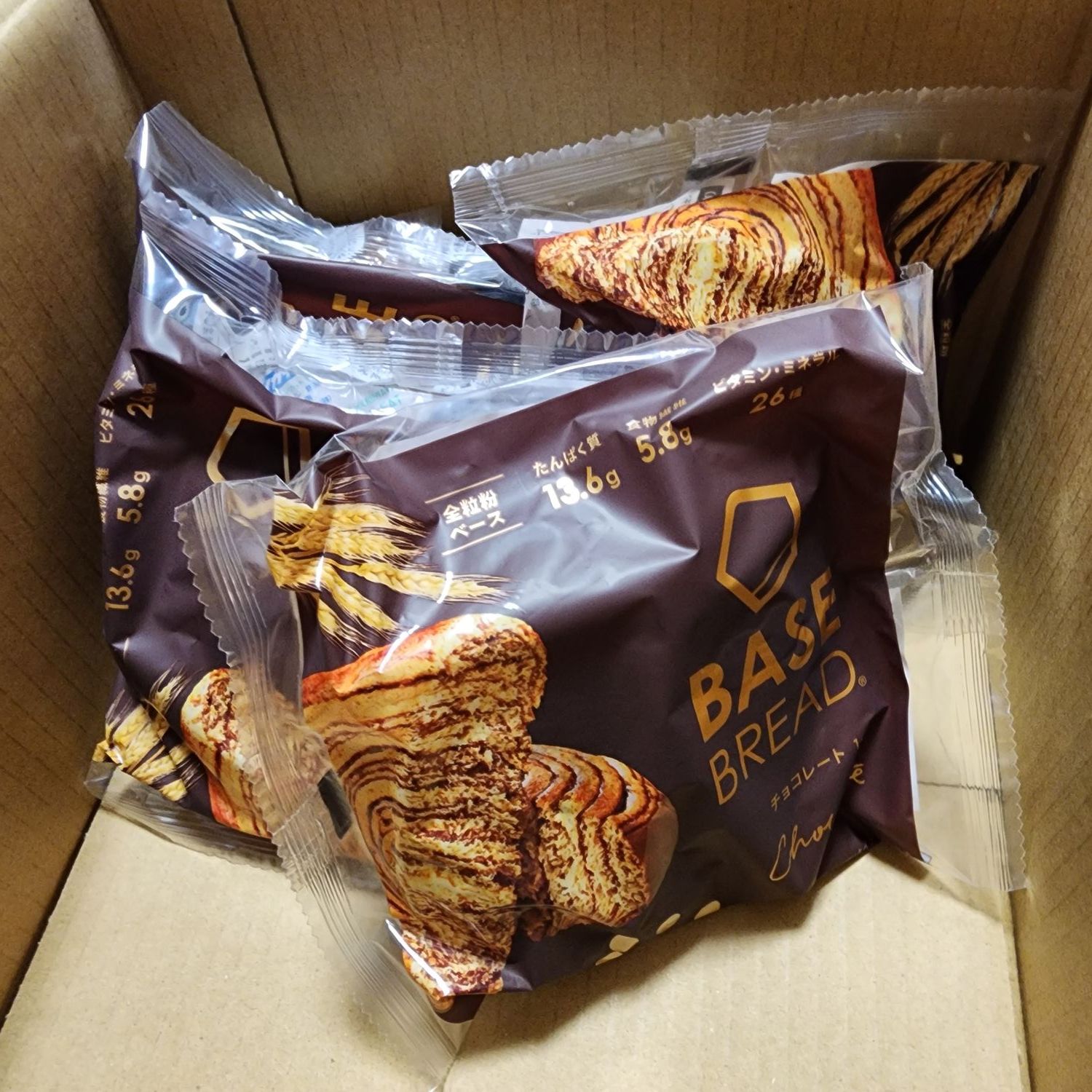 BASE BREAD新商品　チョコ31袋。賞味期限2026/3/25 完全栄養食 BASE BREAD （ベースブレッド） 完全栄養食 BASE FOOD