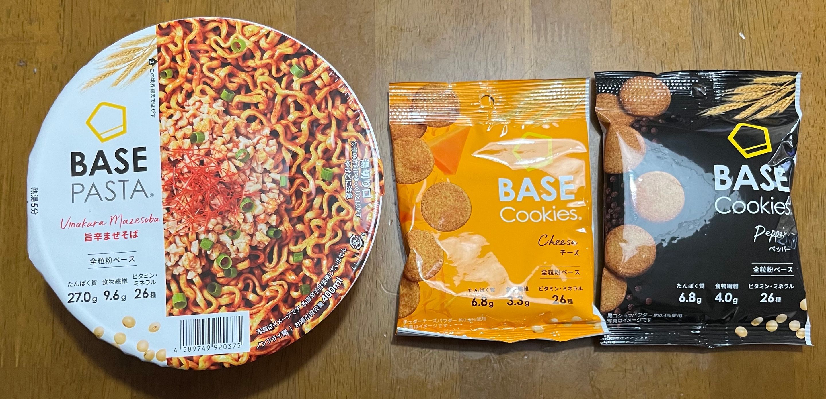 ベースパスタ　旨辛まぜそば12個、焼きそば11個 Amazon.co.jp: ベース焼きそば 旨辛まぜそば カップ麺 12個