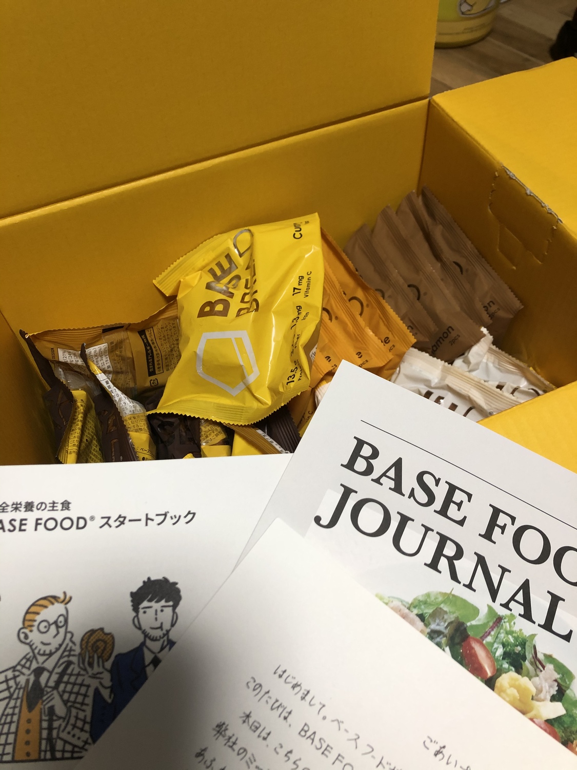 Base Food Labo インスタの広告でずっと気になってやっとこさ行動に移せました 購入っ