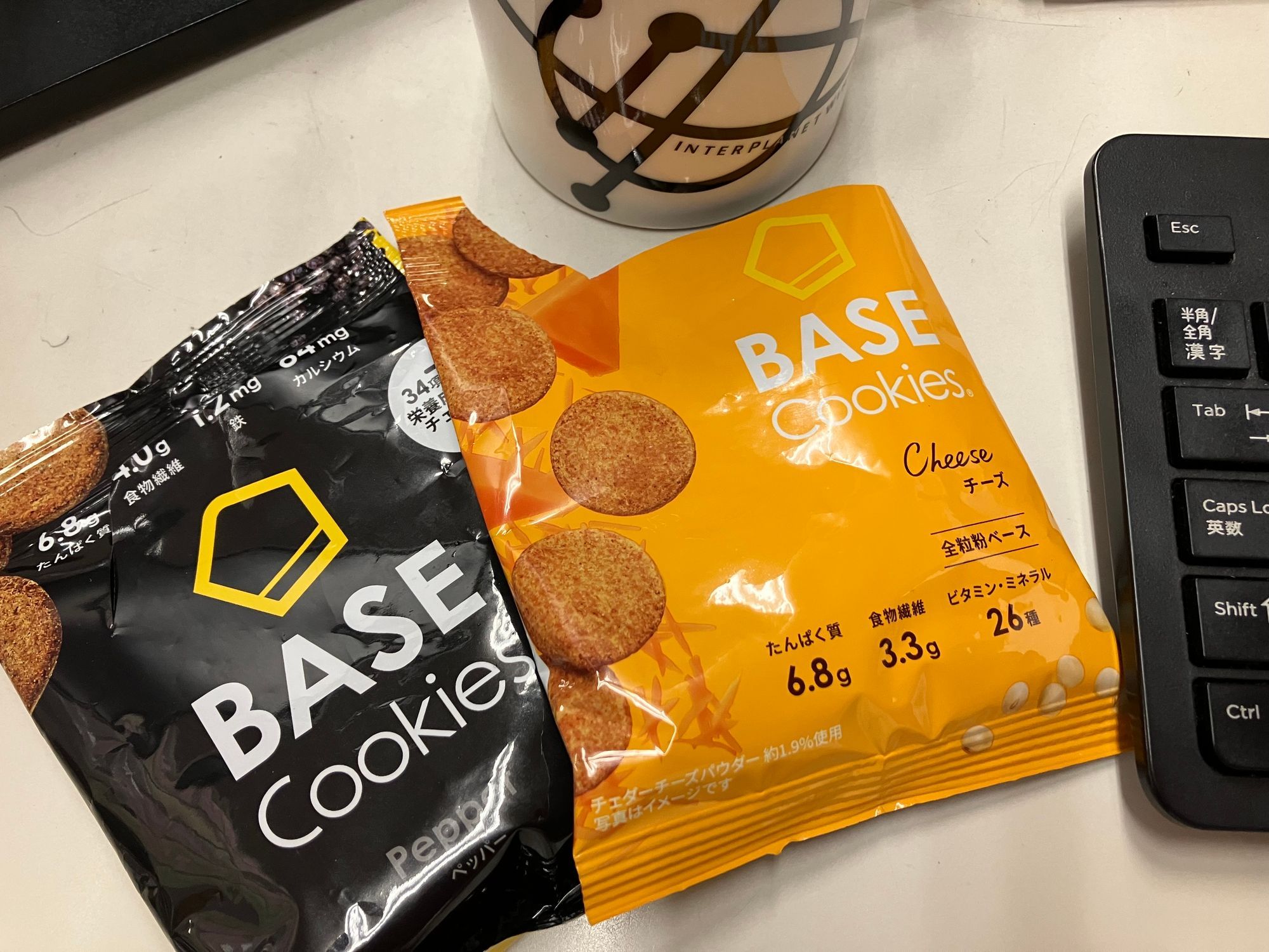 ペッパー＆チーズ味のBASE Cookie再チャレンジ😅💦☕️🍪 | BASE FOOD Labo