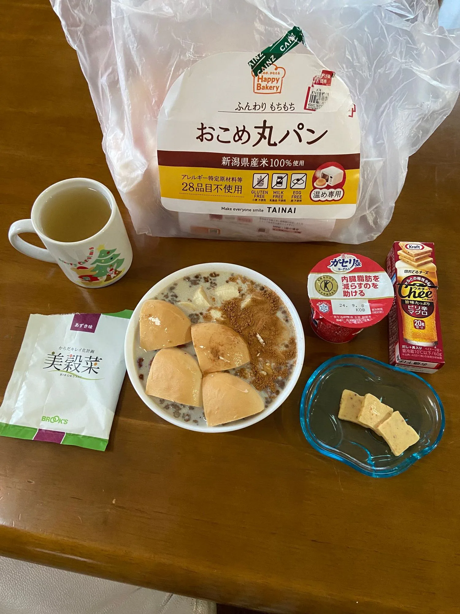 カーブス ウルトラプロテイン ブルーベリー味 2袋 ぽくっ セット