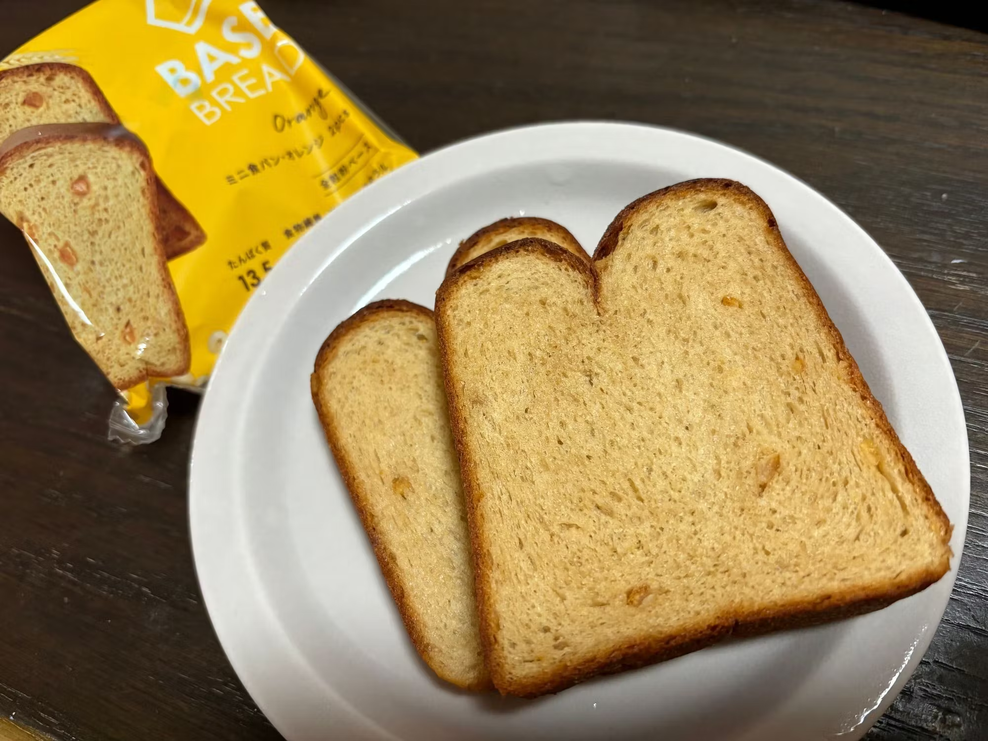 完全栄養食 BASE BREAD （ベースブレッド） 完全栄養食 BASE