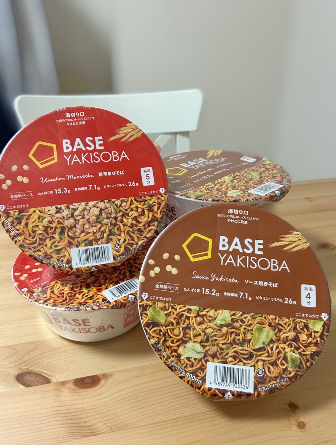 ベース焼きそば食べ比べ🍜【ソース焼きそば編】 | BASE FOOD Labo
