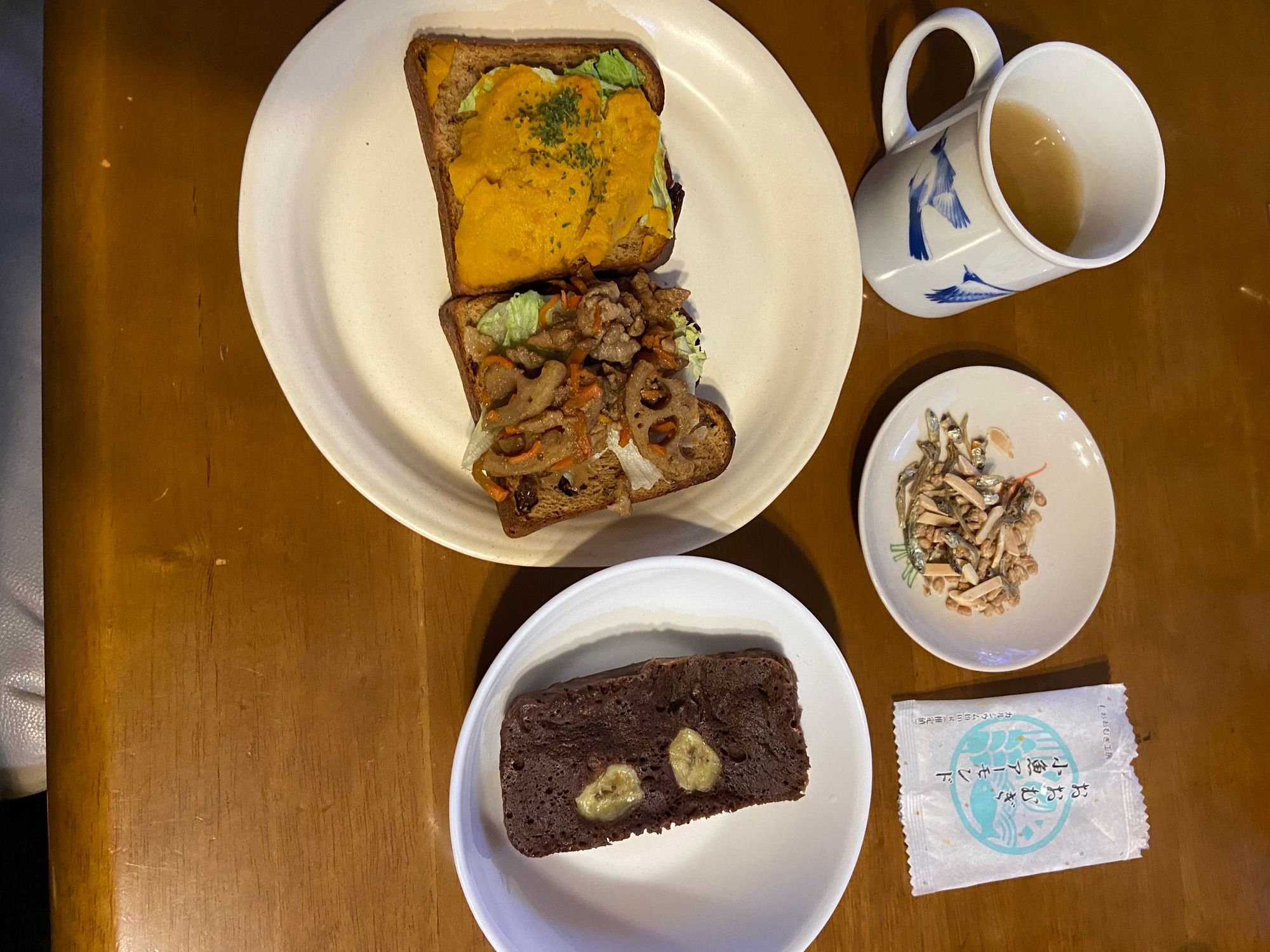 カーブス ヘルシービューティー ミルクコーヒー味 & きな粉ラテ