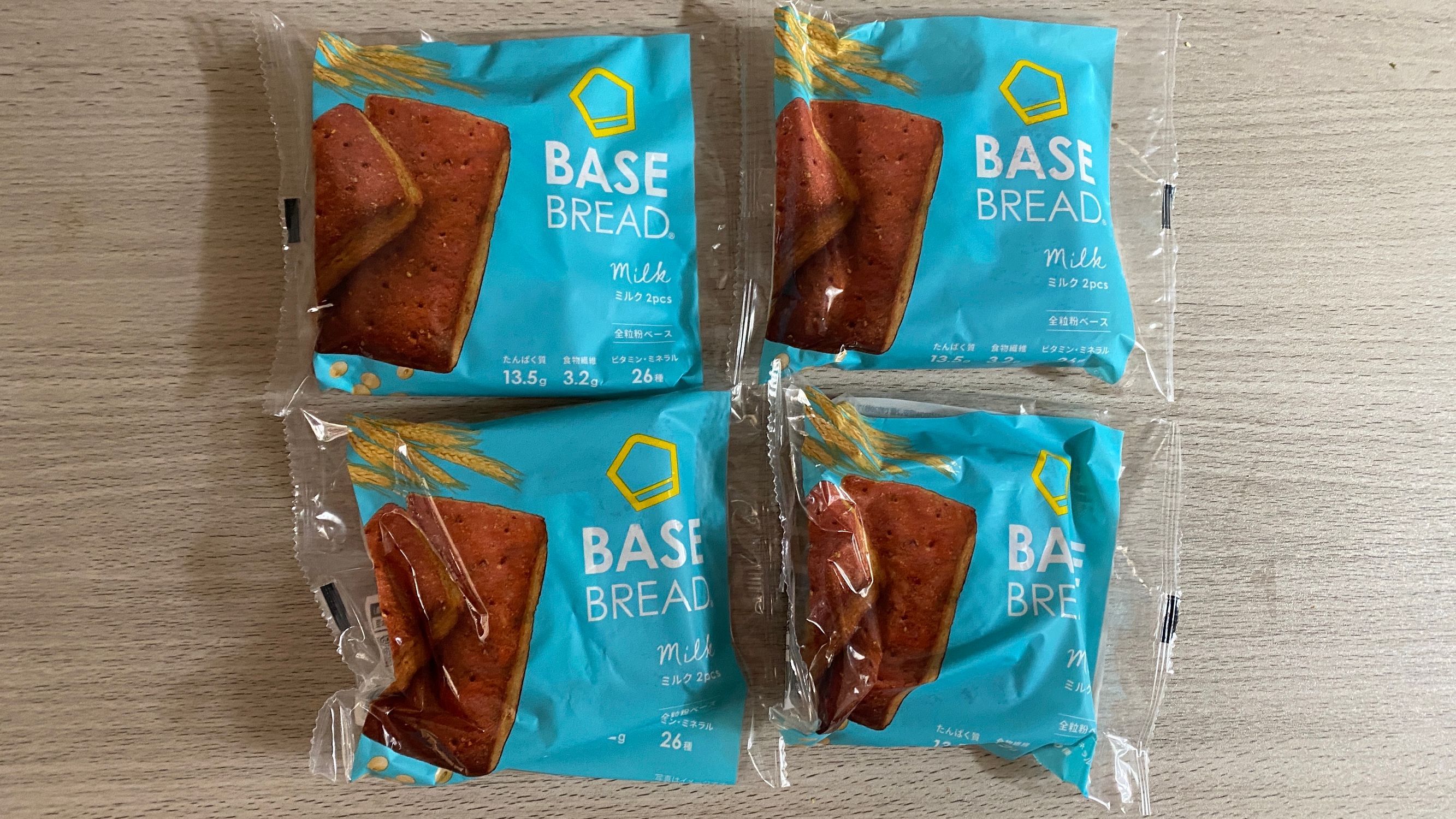 BASE FOOD「BASE BREAD ミルク」2024年11月12日（火）新発売