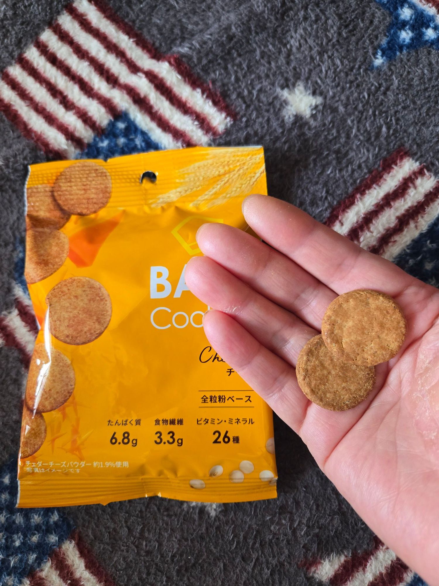 BASEクッキー・チーズ味初体験！しっかり噛んで満足おやつタイム
