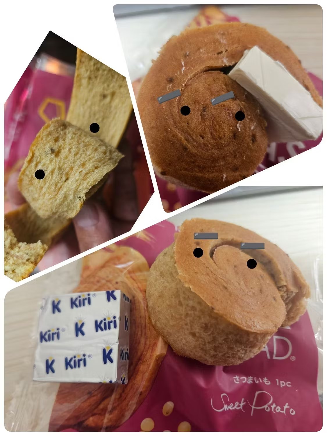 base bread さつまいも　40袋入り 完全栄養食 BASE BREAD （ベースブレッド） 完全栄養食 BASE