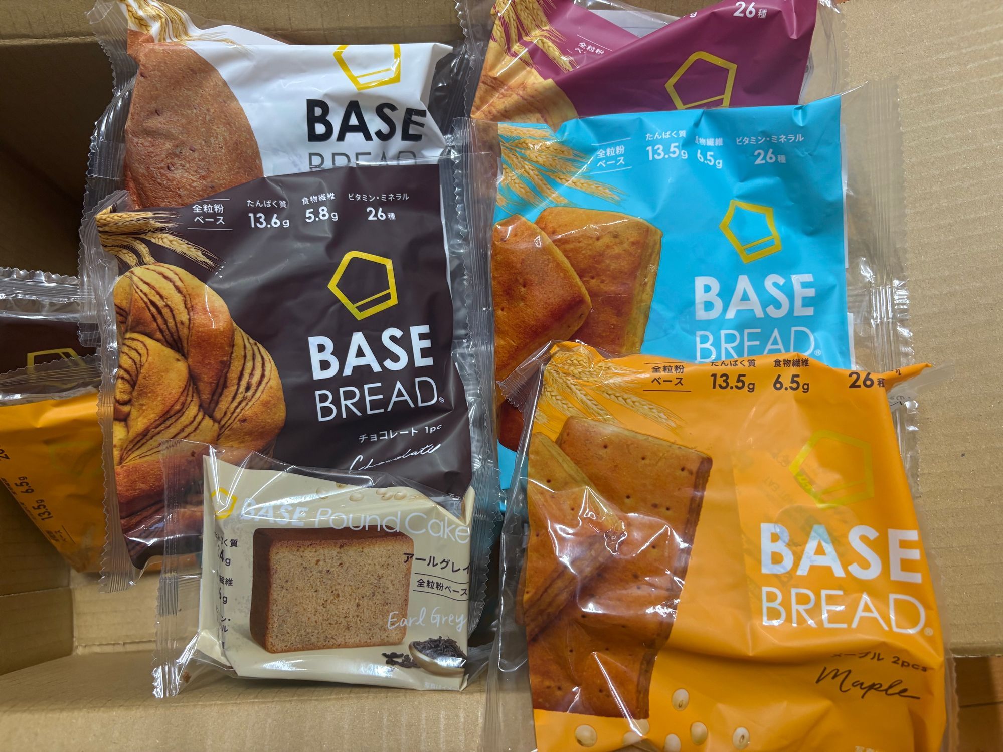 定期便が届きました！ | BASE FOOD Labo