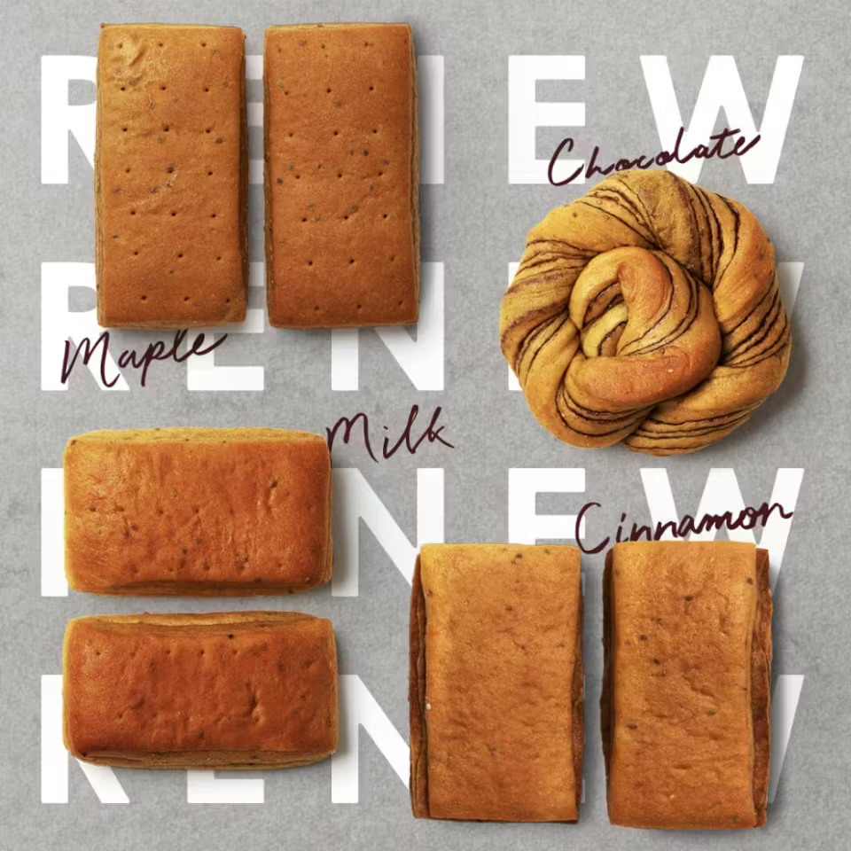 ベースブレッドまとめ売り(計58個) 当選者発表🎉】✨「BASE BREAD」シリーズリニューアル 記念