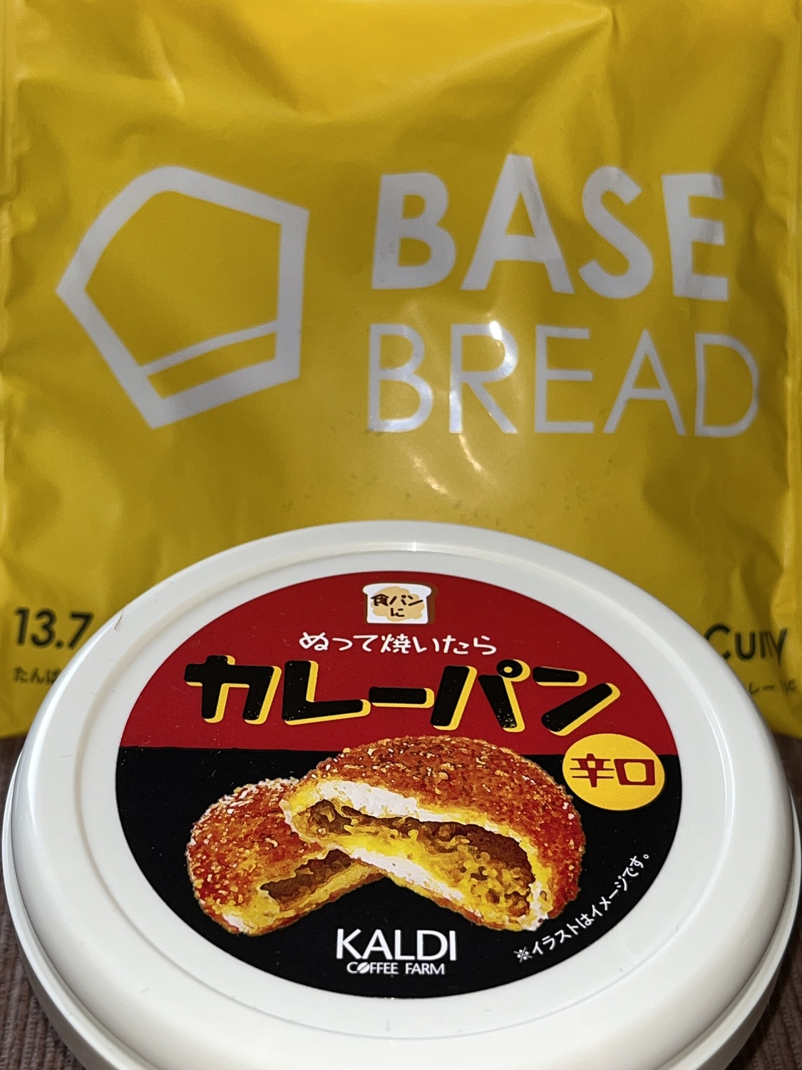 辛口もあった | BASE FOOD Labo