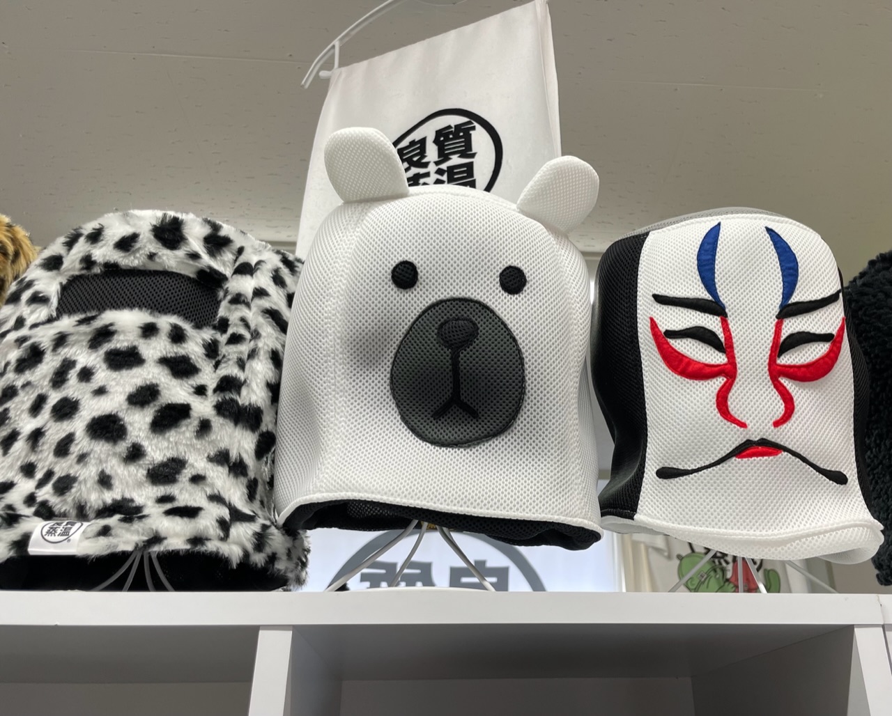 サウナハット | 湯どんぶりの待合室 ♨