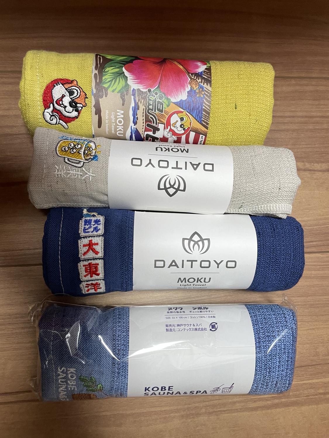 今回の関西遠征での戦利品たち。神戸サウナ、なにわ健康ランド、大東洋